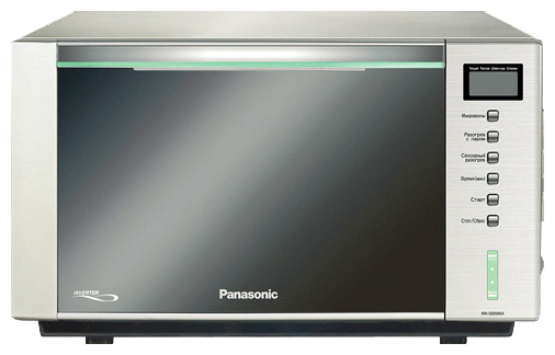 Panasonic NN-GS595A
