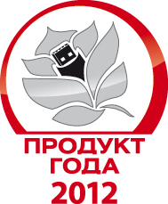 Логотип Национальной Премии «ПРОДУКТ ГОДА 2012»