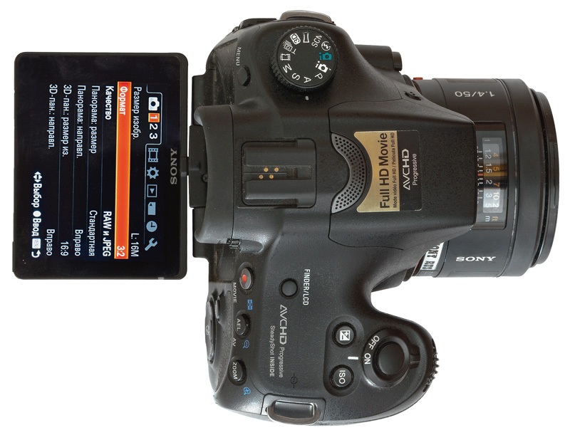 Тест зеркальный фотокамеры Sony SLT-A57 - управление