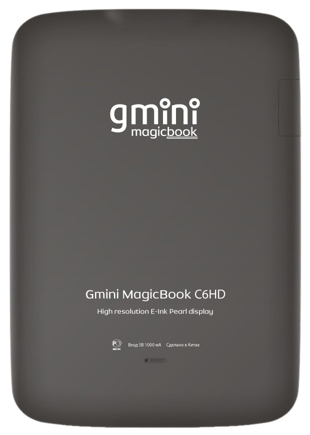 Электронный ридер Gmini MagicBook C6HD - обратная сторона