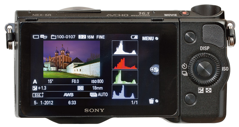 Компактная фотокамерa Sony NEX-5R - дисплей