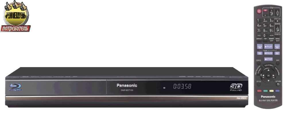 Видеоплеер Panasonic DMP-BDT100