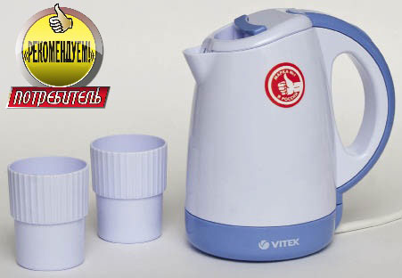 Дорожный чайник Vitek VT-1134