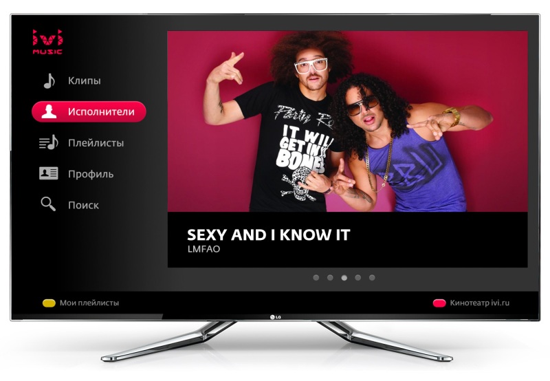 music.ivi.ru зазвучит на телевизорах LG Smart TV