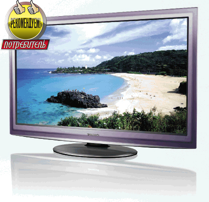Full HD ЖК-телевизор Panasonic Viera TX-LR32U20