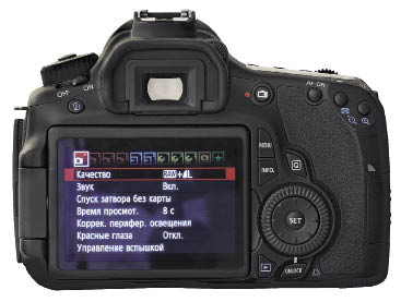 Любительская зеркальная цифровая фотокамера Canon EOS 60D