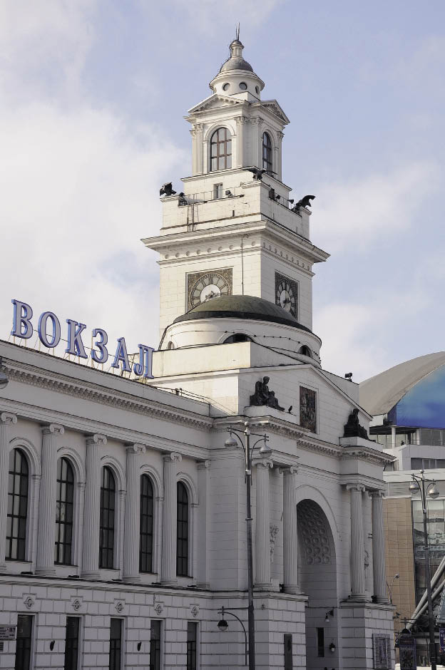 Башня на киевском вокзал