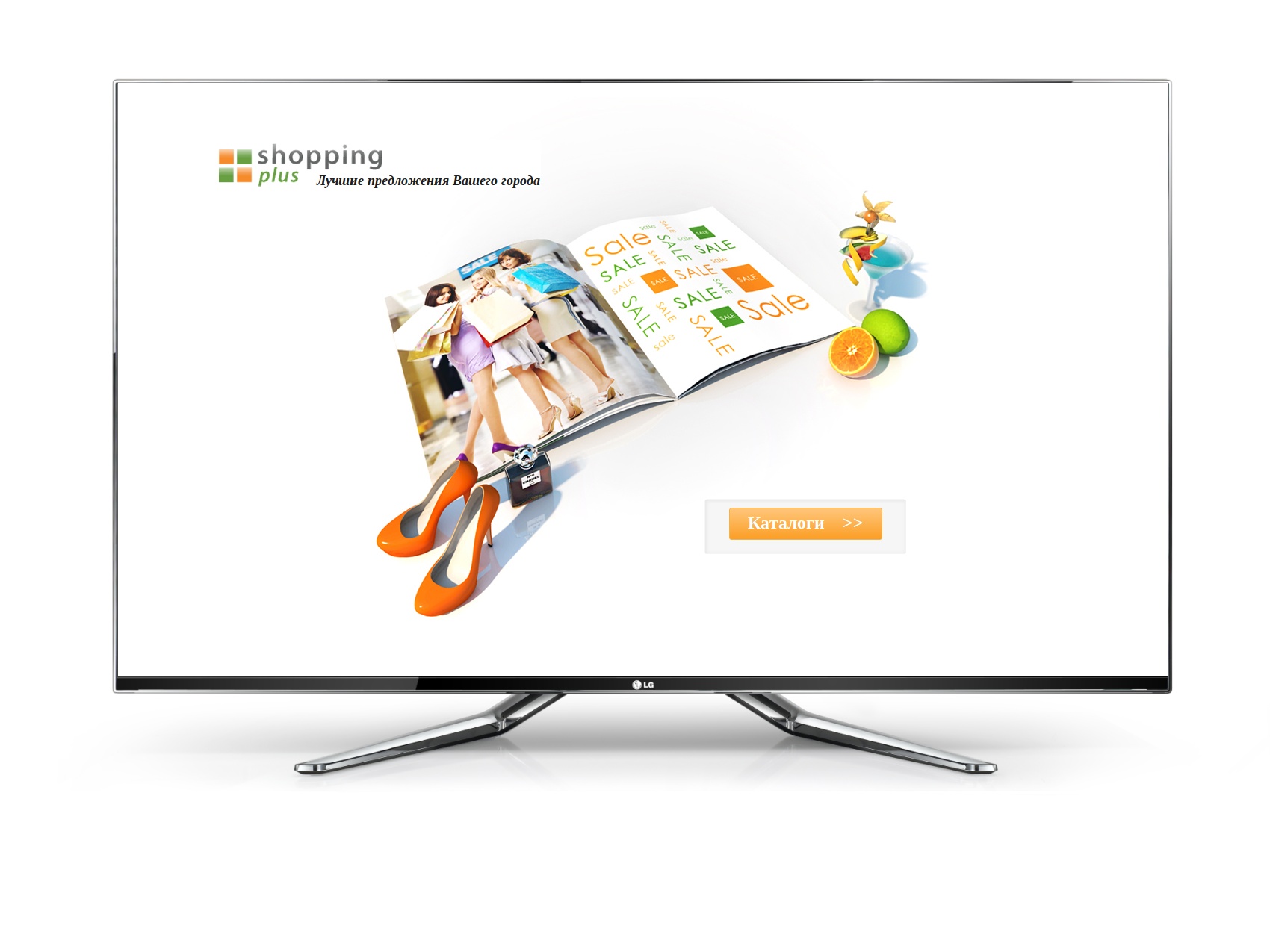 Новое приложение в LG Smart TV — ShoppingPlus