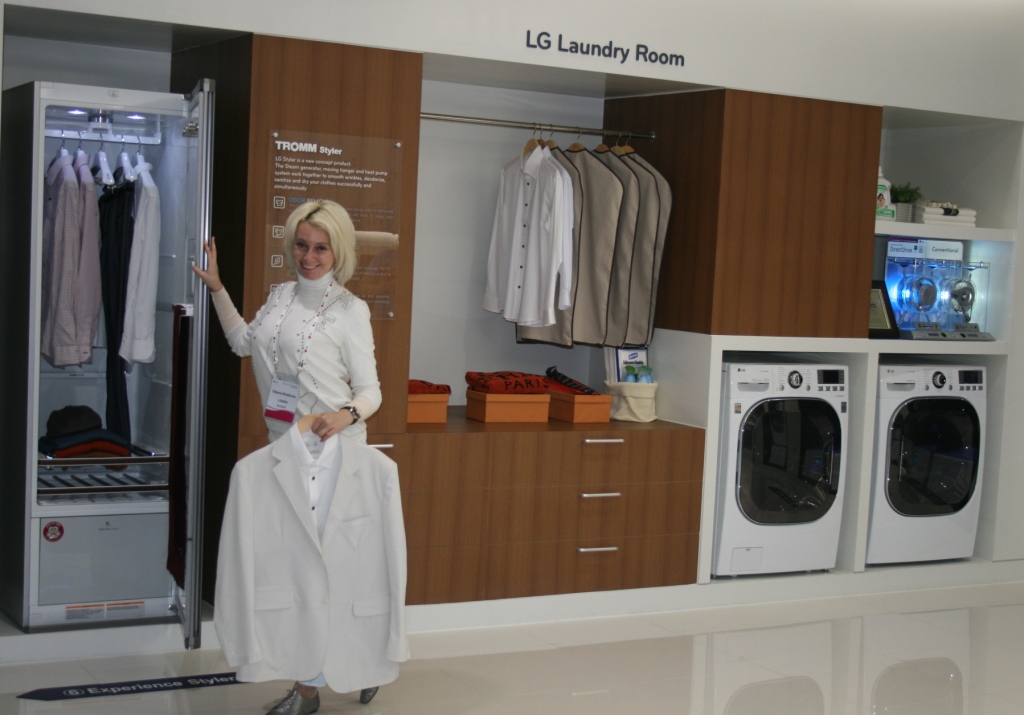 Линия по сборке стиральных машин LG