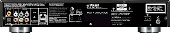 Blu-ray-плеер Yamaha BD-S667