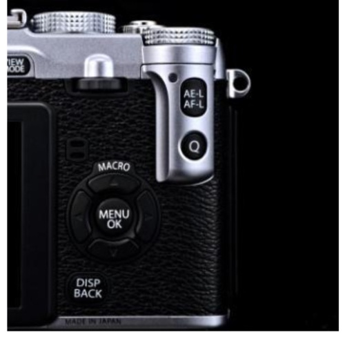 Компактный фотоаппарат FUJIFILM X-E1 со сменной оптикой - меню