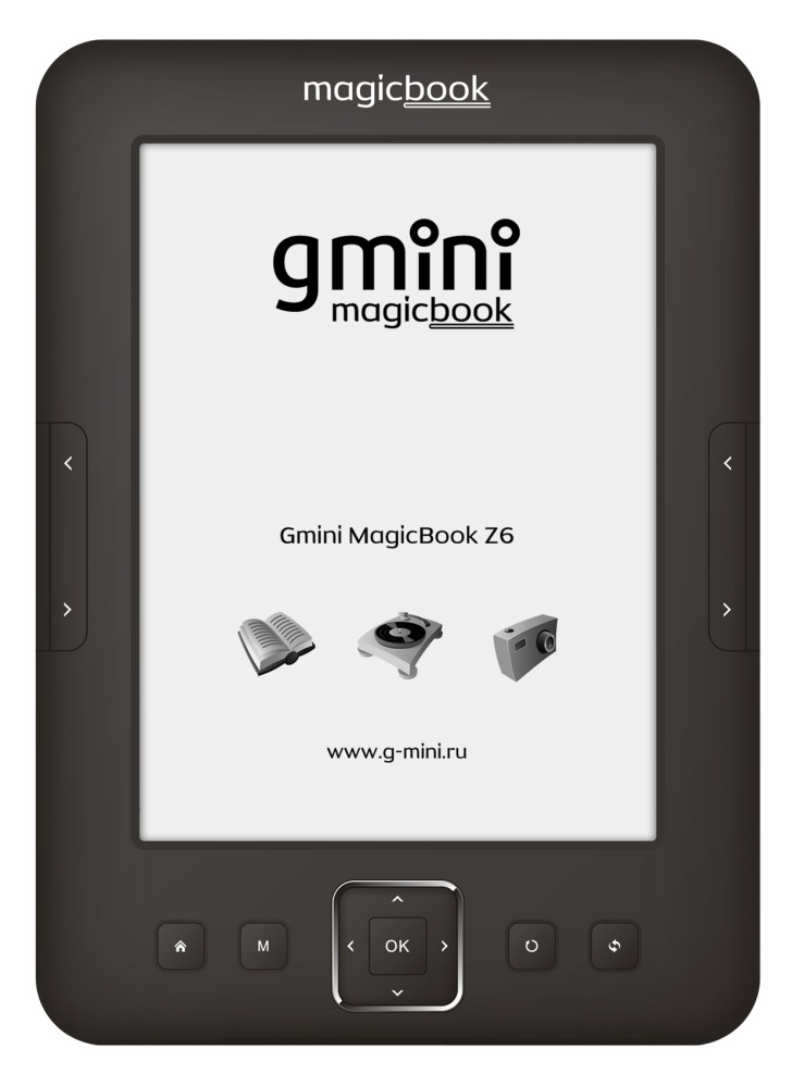E-book Gmini MagicBook Z6
