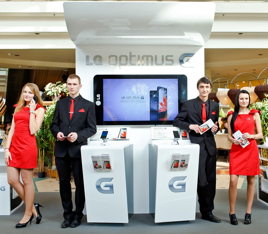 Интерактивные зоны LG Optimus G в Москве
