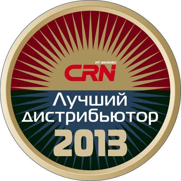 Логотип CRN лучший ИТ-дистрибьютор 2013 года