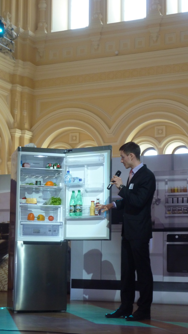 Холодильник Samsung Smart Choice