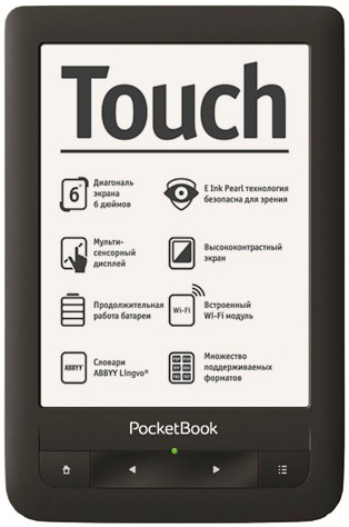Ридер PocketBook Touch