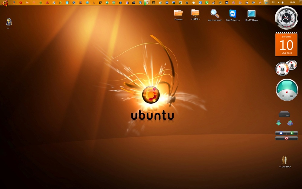 «Бесплатная» мобильная операционная система — Ubuntu Phone OS