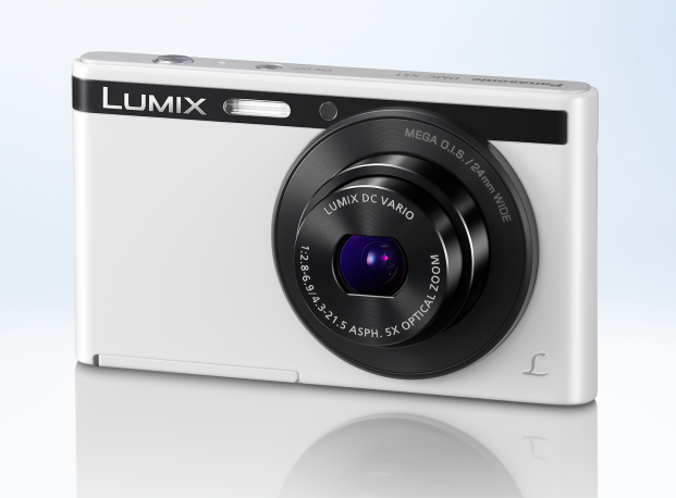 Компактный цифровой фотоаппарат LUMIX DMC-XS1 - бежевая
