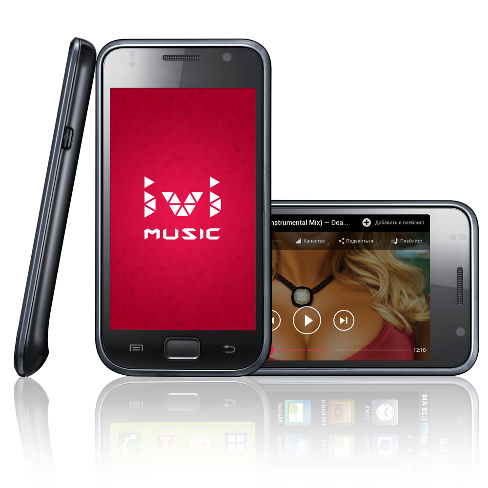 music.ivi for Android