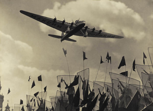 Самолет «Максим Горький». 1934