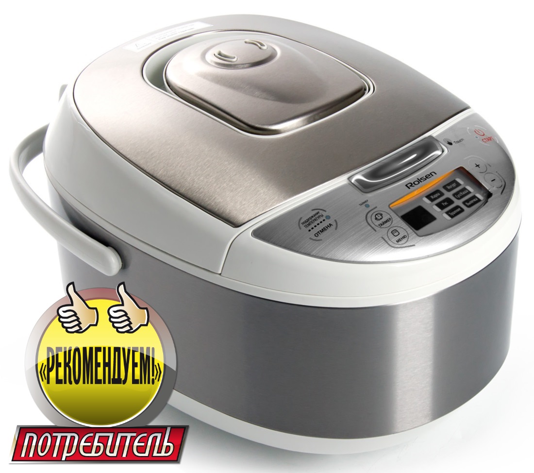 Тест мультиварки ROLSEN RMC-5077 / Потребитель