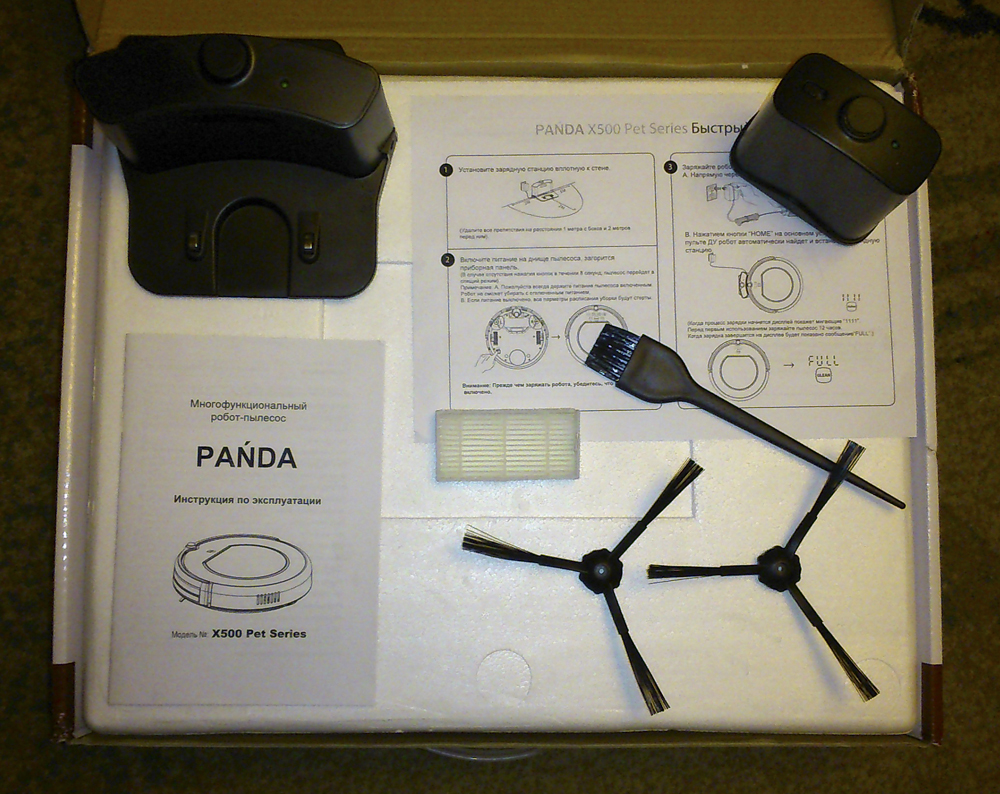 Робот-пылесос Panda X500 Pet Series: эта пандочка бродит по квартире и выли...