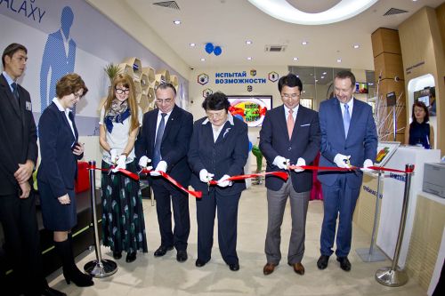 Сервисный центр Samsung Сервис Плаза в Москве