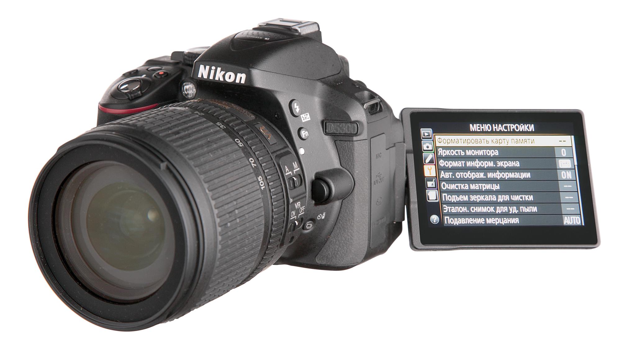 Фотокамера Nikon D5300205O6639