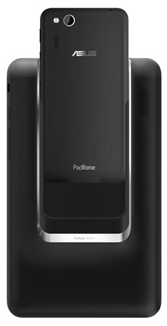 Смартфон/планшет Asus PadFone mini 4.3