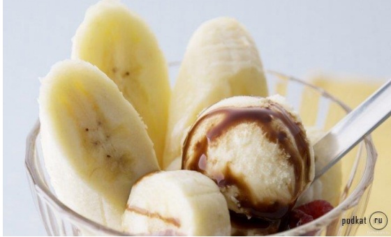 Банановое мороженоеbananovoe_morozhenoe