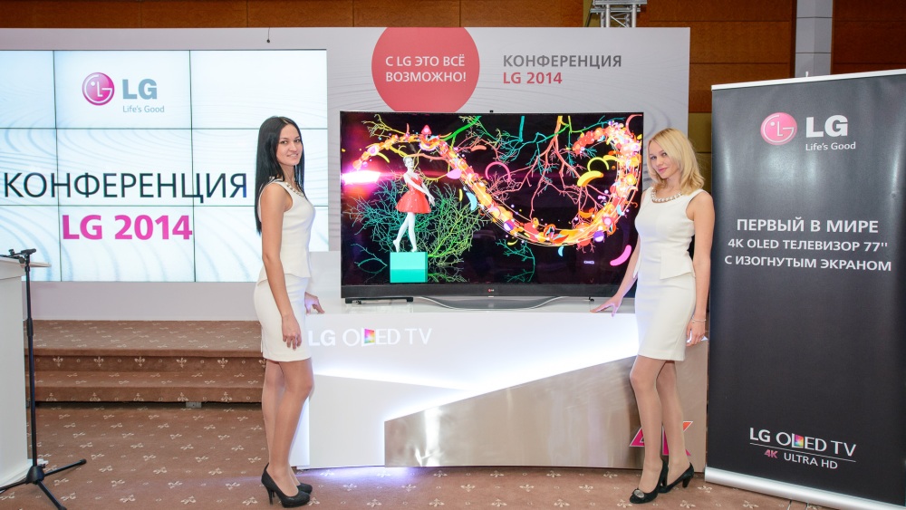 77-дюймовый OLED Ultra HD LG телевизор с изогнутым экраном