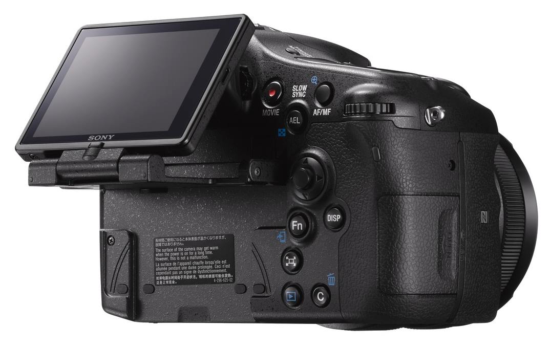Фотокамера Sony α77 II - откидная панель