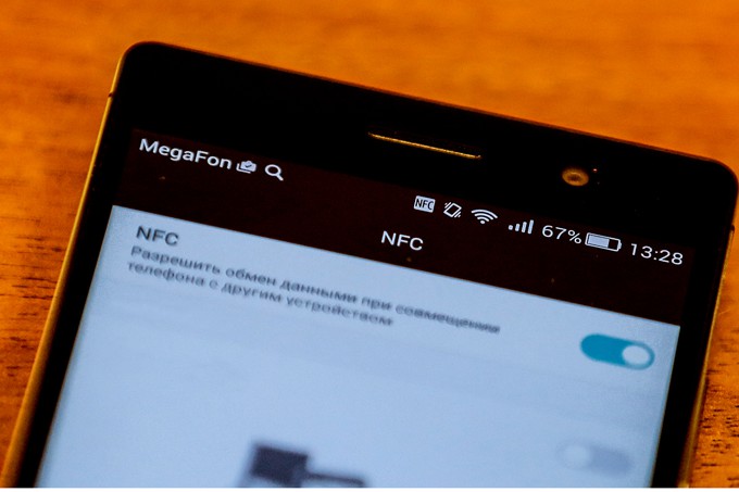 В России утверждены правила использования NFC