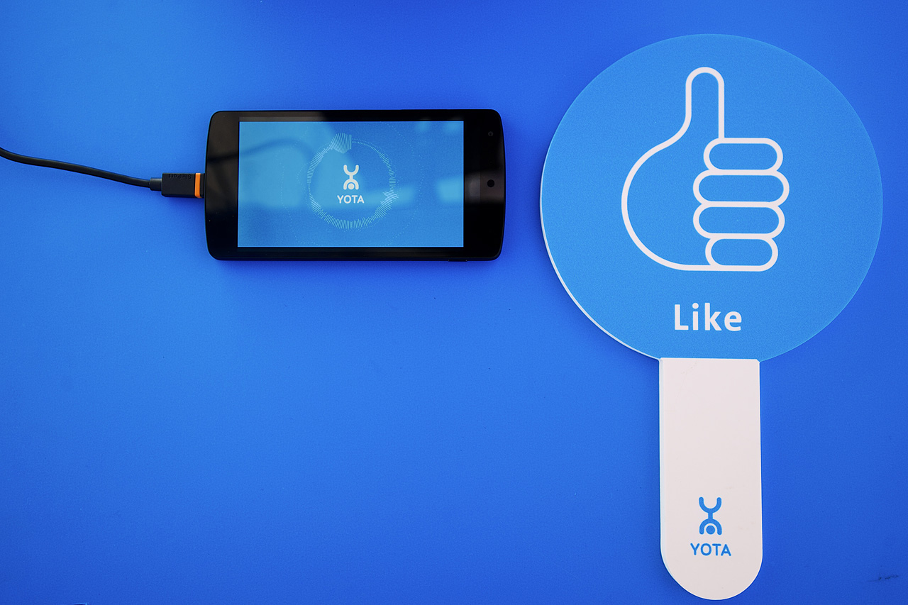 Связь йота интернет. Yota. Yota логотип. Сотовая связь Yota. Yota смартфон.