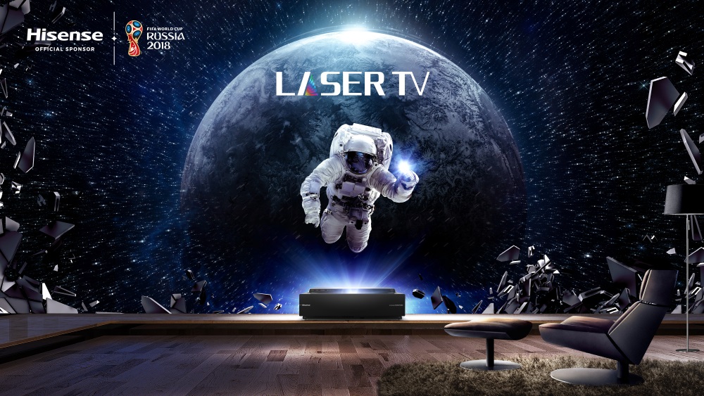 Лазерный телевизор Hisense