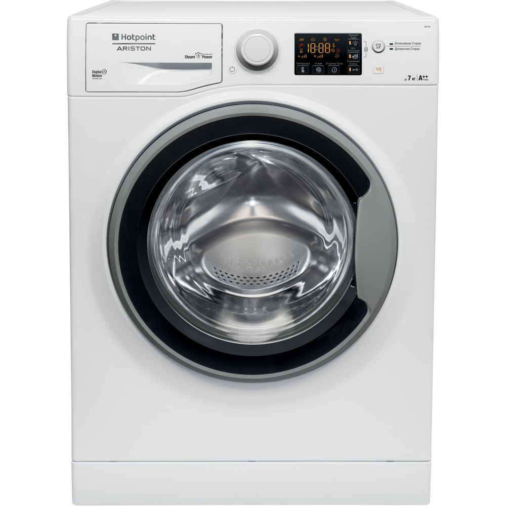 Hotpoint RST702 ST S