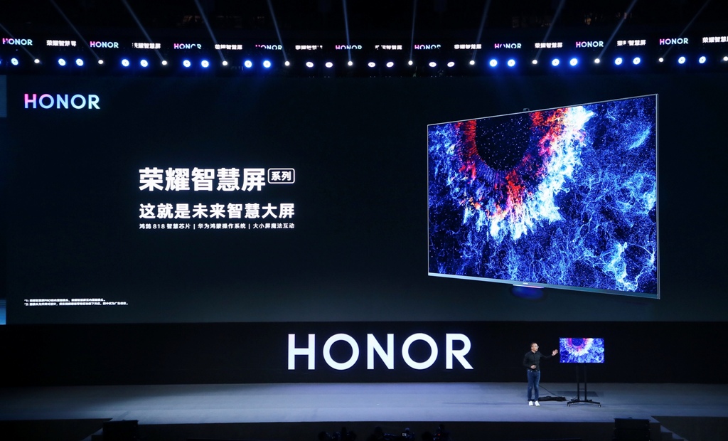 mr_george_zhao_president_of_honor_at_the_honor_vision_china_launch