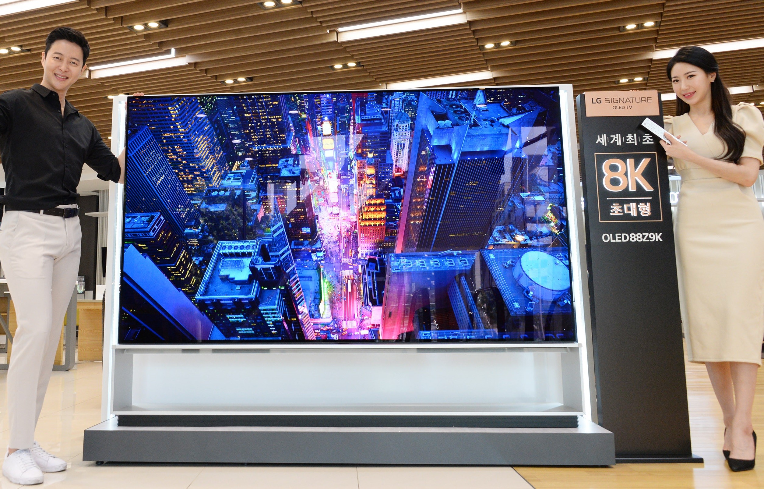 LG OLED-телевизор 8K/