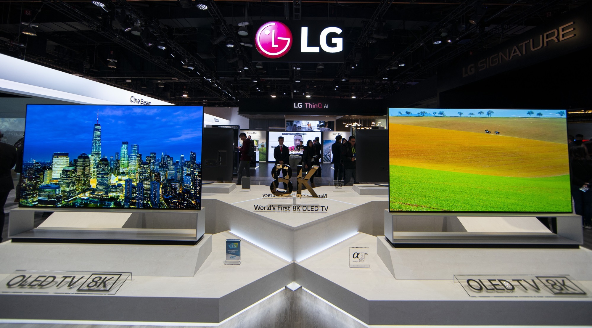 LG OLED-телевизор 8K