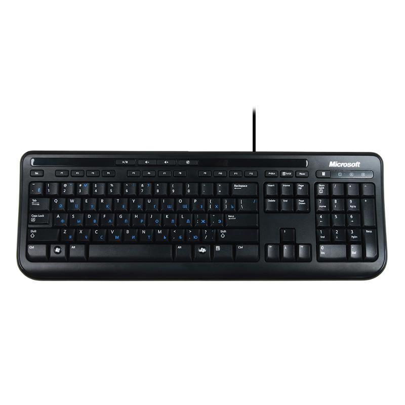 Microsoft keyboard 600 driver