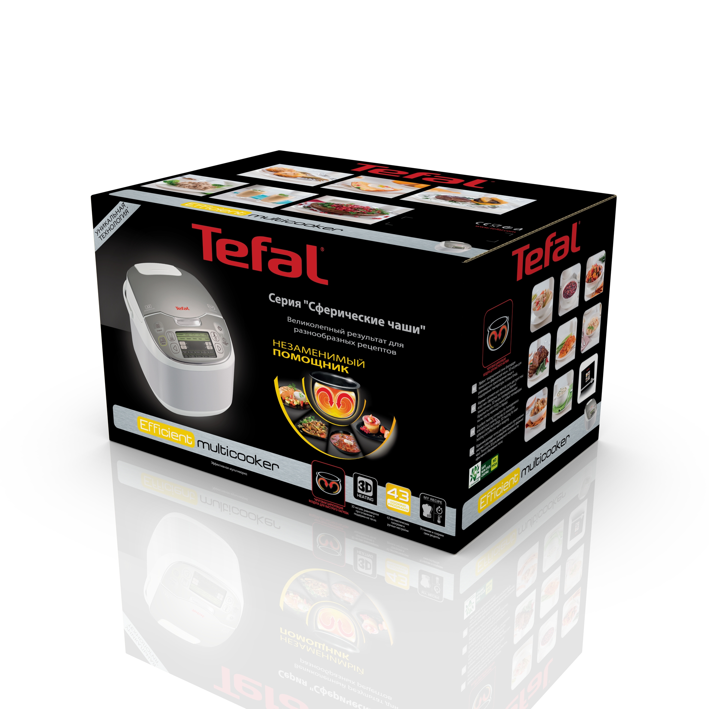 Мультиварка tefal mini со сферической чашей. Мультиварка Tefal rk816e32. Мультиварка Tefal RK 816. Чаша для мультиварки Tefal rk816e32. Мультиварка Тефаль сферическая чаша.