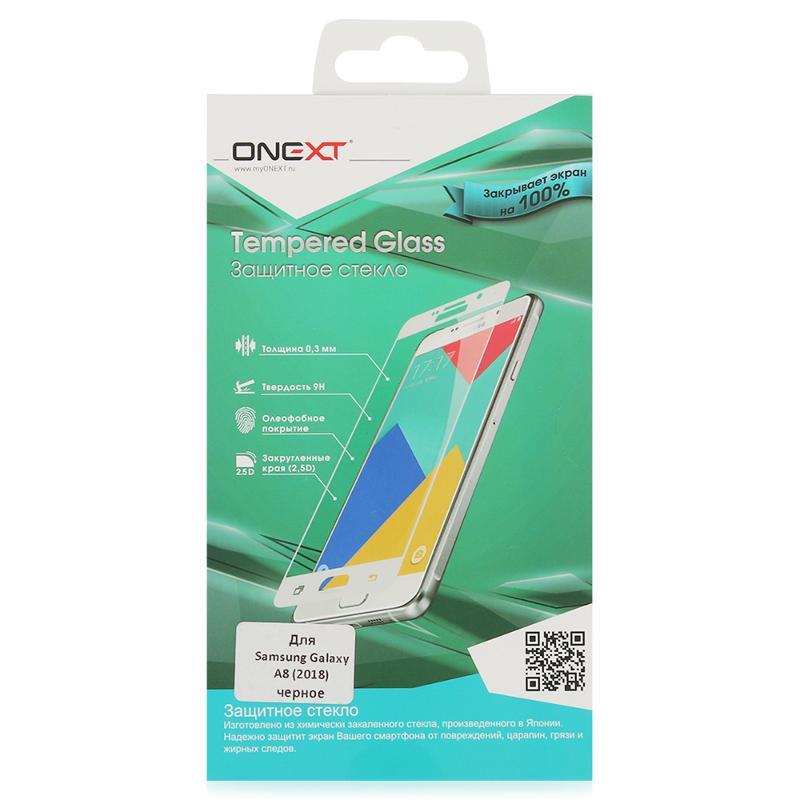 Купить Защитное Стекло Tempered Glass