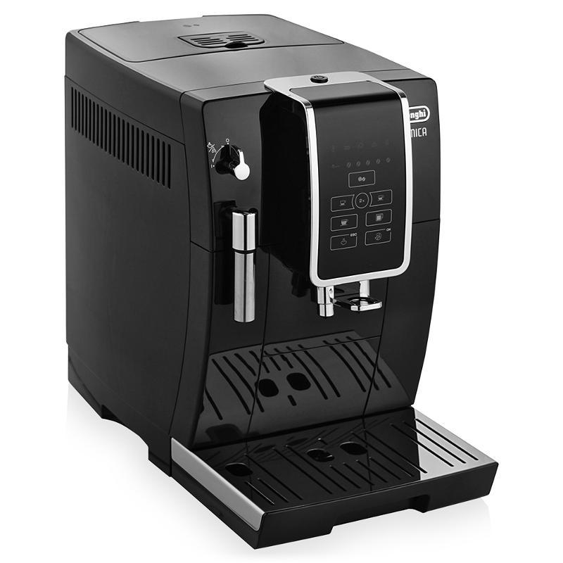 Делонги динамика. Delonghi ECAM350.15.B. Кофемашина Delonghi ECAM 350.15. Кофемашина Delonghi dinamica ECAM 350.15. De'Longhi кофемашина ECAM350.15.B.