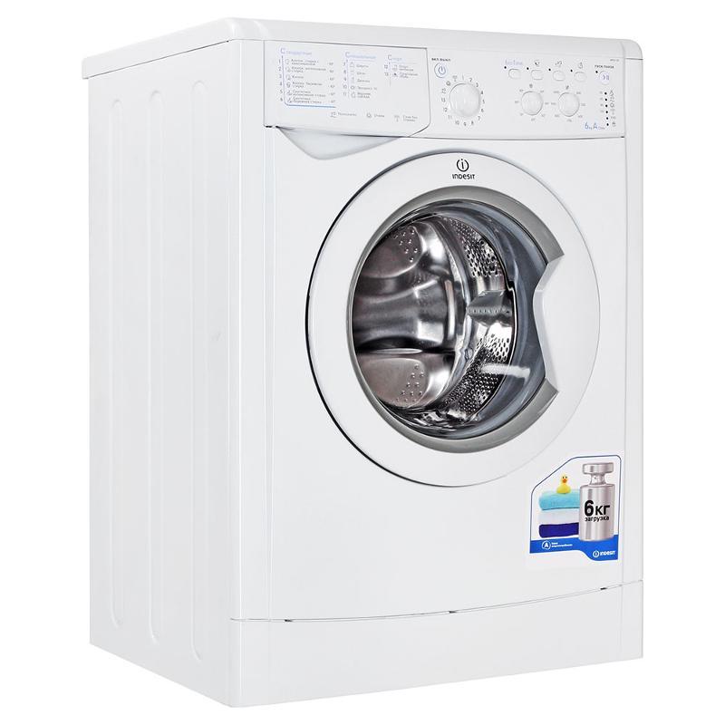 Стиральная машина indesit 6105