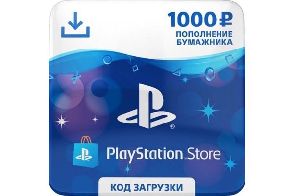 Карта оплаты psn россия